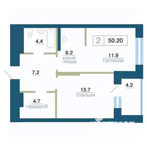 2-к квартира, строящийся дом, 50м2, 16/24 этаж
