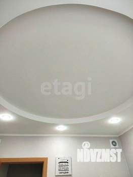 2-к квартира, вторичка, 53м2, 9/9 этаж