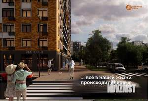 3-к квартира, вторичка, 54м2, 5/17 этаж