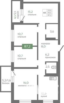 4-к квартира, вторичка, 87м2, 7/16 этаж