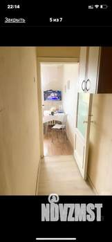 2-к квартира, вторичка, 43м2, 4/5 этаж