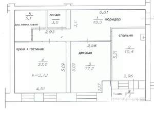 3-к квартира, вторичка, 86м2, 5/10 этаж