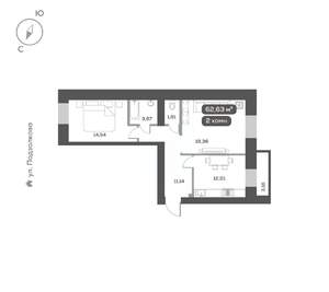 2-к квартира, вторичка, 63м2, 7/16 этаж