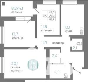 3-к квартира, строящийся дом, 83м2, 6/19 этаж