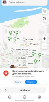 Студия квартира, вторичка, 30м2, 8/25 этаж