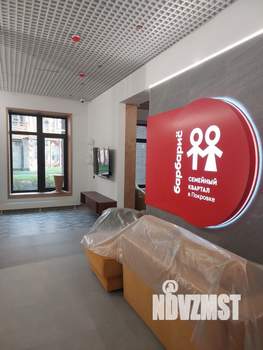 2-к квартира, вторичка, 59м2, 10/17 этаж