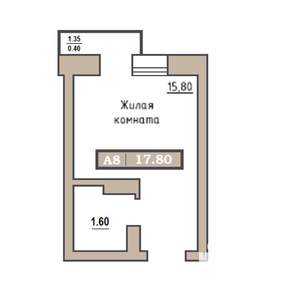 Студия квартира, вторичка, 18м2, 7/9 этаж