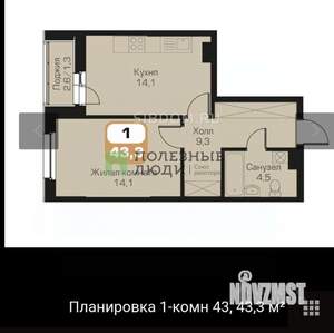 1-к квартира, вторичка, 43м2, 20/23 этаж