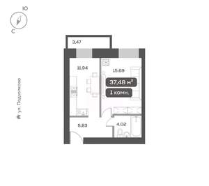 1-к квартира, вторичка, 37м2, 12/16 этаж