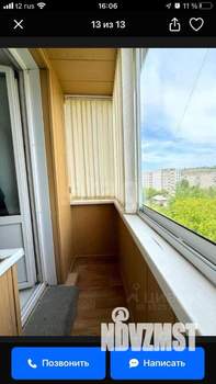 2-к квартира, вторичка, 44м2, 5/5 этаж