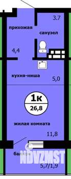 Студия квартира, сданный дом, 26м2, 3/9 этаж
