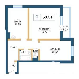 2-к квартира, строящийся дом, 59м2, 16/17 этаж