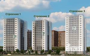 2-к квартира, вторичка, 56м2, 2/17 этаж