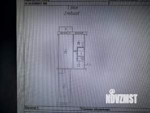 2-к квартира, вторичка, 45м2, 3/5 этаж