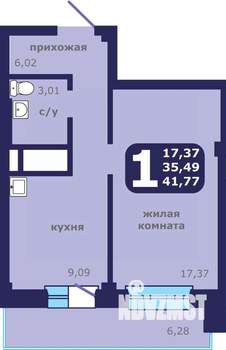 1-к квартира, строящийся дом, 42м2, 23/25 этаж