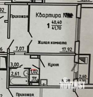 1-к квартира, вторичка, 42м2, 4/17 этаж