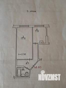 1-к квартира, вторичка, 37м2, 5/6 этаж