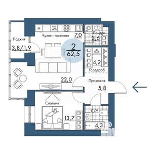 2-к квартира, строящийся дом, 63м2, 15/17 этаж
