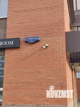 3-к квартира, вторичка, 72м2, 5/11 этаж