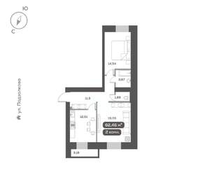 2-к квартира, вторичка, 62м2, 11/16 этаж