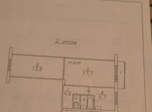 2-к квартира, вторичка, 46м2, 2/5 этаж
