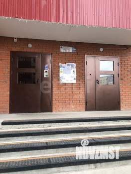 Студия квартира, вторичка, 24м2, 5/14 этаж