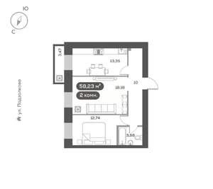 2-к квартира, вторичка, 58м2, 14/16 этаж