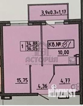 1-к квартира, вторичка, 36м2, 3/15 этаж