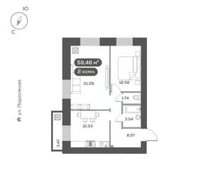 2-к квартира, вторичка, 59м2, 14/16 этаж