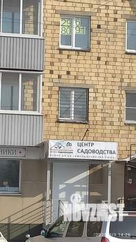 3-к квартира, вторичка, 61м2, 3/5 этаж