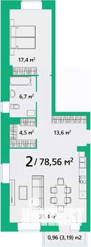 2-к квартира, строящийся дом, 79м2, 2/9 этаж