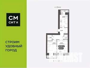 2-к квартира, вторичка, 68м2, 13/16 этаж