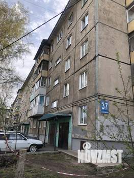 3-к квартира, вторичка, 58м2, 4/5 этаж