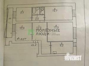 4-к квартира, вторичка, 79м2, 3/5 этаж