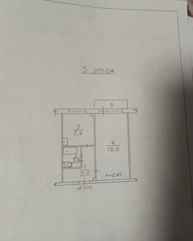1-к квартира, вторичка, 33м2, 5/5 этаж