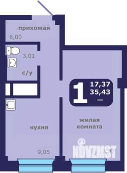 1-к квартира, вторичка, 35м2, 1/25 этаж