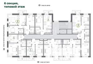 2-к квартира, вторичка, 52м2, 4/8 этаж