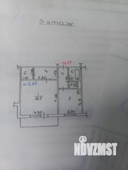 1-к квартира, вторичка, 42м2, 3/5 этаж