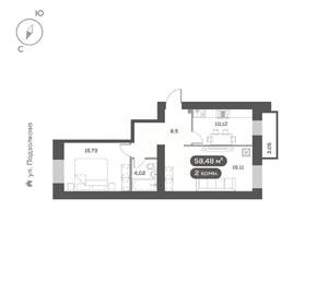 2-к квартира, вторичка, 58м2, 14/16 этаж