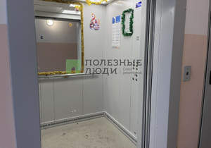 1-к квартира, вторичка, 42м2, 5/9 этаж