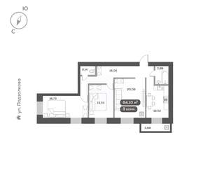 3-к квартира, вторичка, 84м2, 4/16 этаж