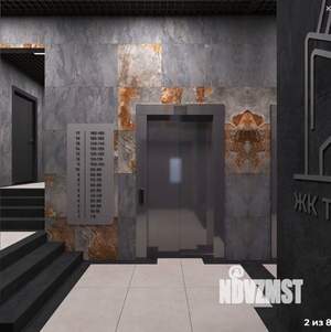 2-к квартира, вторичка, 56м2, 10/17 этаж