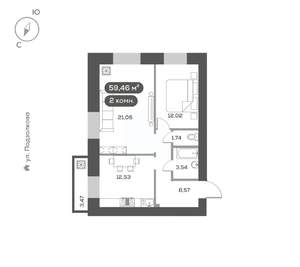 2-к квартира, вторичка, 59м2, 6/16 этаж
