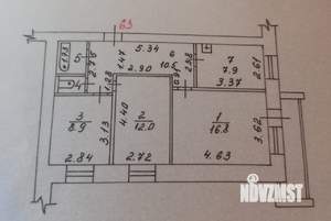 3-к квартира, вторичка, 60м2, 8/9 этаж