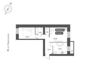 2-к квартира, вторичка, 63м2, 11/16 этаж