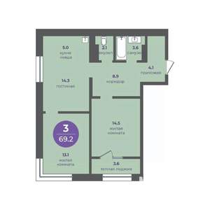 3-к квартира, вторичка, 69м2, 14/24 этаж