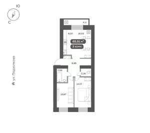 3-к квартира, вторичка, 66м2, 9/16 этаж
