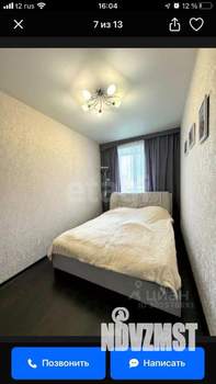 2-к квартира, вторичка, 44м2, 5/5 этаж