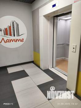 2-к квартира, вторичка, 49м2, 2/14 этаж
