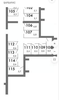 4-к квартира, вторичка, 91м2, 11/17 этаж